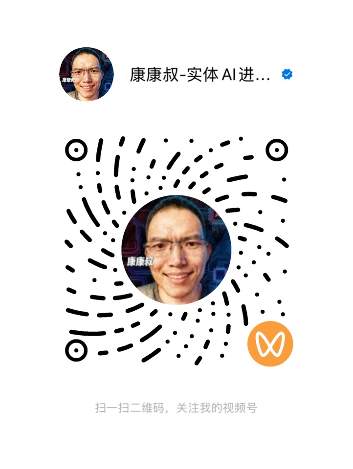 视频号二维码